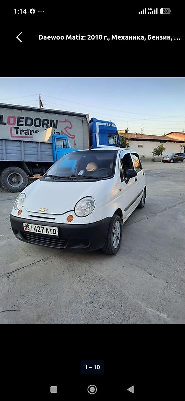 new beetle: Daewoo Matiz: 2010 г., Механика, Бензин, Хэтчбэк — 1