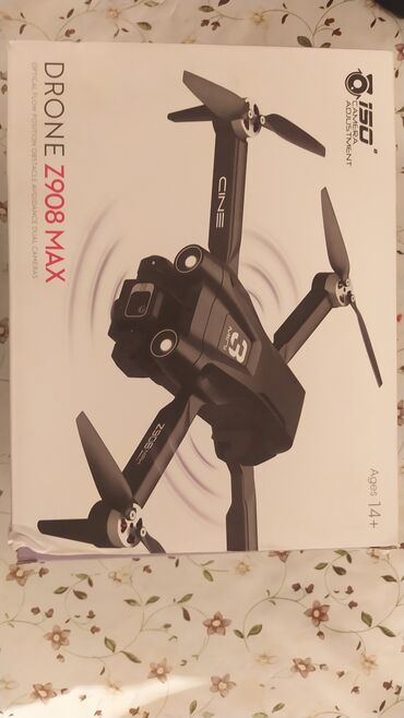 smartex kg фото: Новый дрон цена 5000
