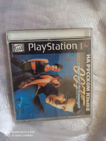 Oyun diskləri və kartricləri: Оригиналы Ps1 диски первых изданий, от 5 до 15 манат, в зависимости от — 13