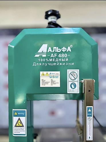 помещение бизнес: Ленточная пила по мясу Альфа AF-480 - Назначение: распил туш — 3