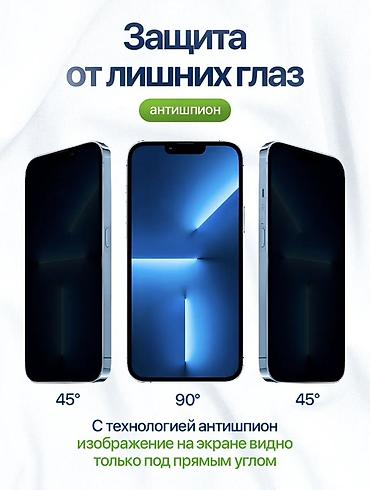 keyslər: Remax Anti-Spy məxfilik qoruyucu şüşə – iPhone 17 Pro Max və iPhone 15 — 5
