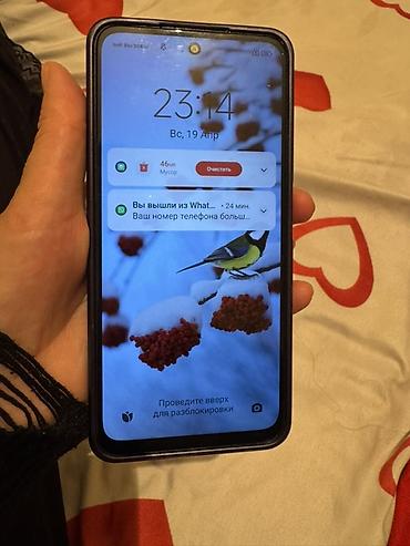 Redmi: Redmi, Redmi Note 9S, 128 ГБ — 4