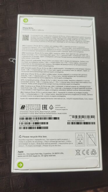 оперативная память 8 гб ddr3: IPhone 16 Pro, Новый, 256 ГБ, Black Titanium, Кабель, 100 %