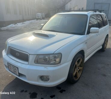 subaru 2018: Subaru Forester: 2003 г., 2 л, Автомат, Бензин, Кроссовер