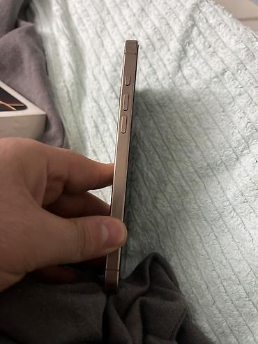 16 pro maks: IPhone 16 Pro Max, 256 ГБ, вообще не пользовался 5 циклов есим — 4