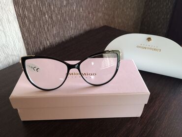 Eynəklər: Optik eynək, Yeni