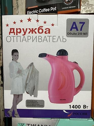 power: Отпариватель Ручной, 0,5 л — 6