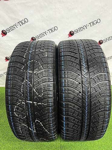 20: Шины 265 / 45 / R 20, Зима, Б/у, Пара, Внедорожные (АТ/МТ), Michelin — 1