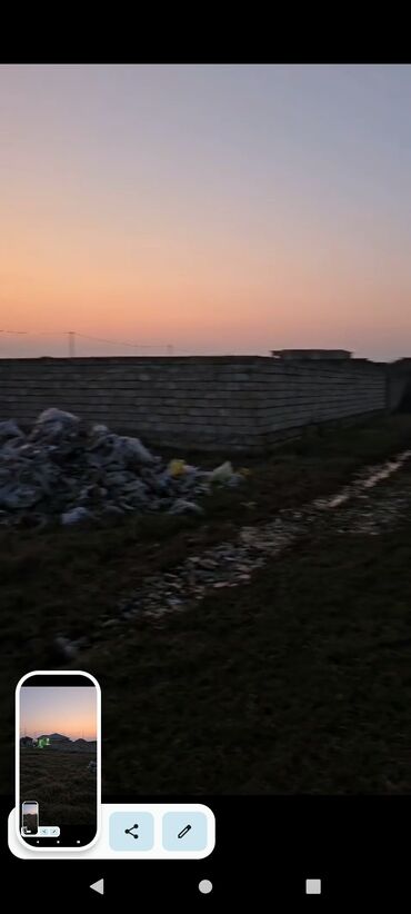 Torpaq sahələrinin satışı: 12 sot, Tikinti, Kupça (Çıxarış) — 11