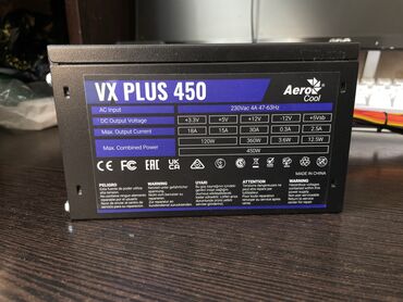 450w: Блок питания, Новый, 450 Вт, 450 Вт