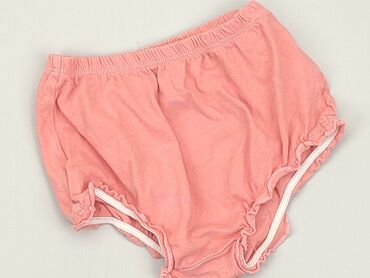 świateczna bielizna: Panties, Lupilu, 1.5-2 years, condition - Very good