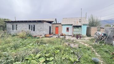 Продажа домов: Дом, 24 м², 5 комнат, Собственник, Дизайнерский ремонт