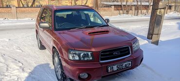 машина каракол голф: Subaru Forester: 2003 г., 2 л, Автомат, Газ, Универсал