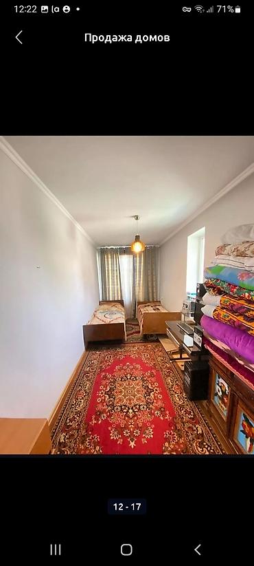 сниму квартиру до 10000: 25 м² — 3