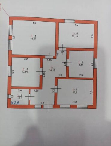 дом в чалдоваре: Дом, 90 м², 5 комнат, Агентство недвижимости, Евроремонт