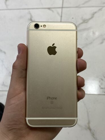 чехол iphone 6s: IPhone 6s, 16 ГБ, Золотой, Отпечаток пальца