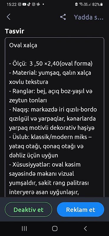 xalcalar 2020: Xalça — 2