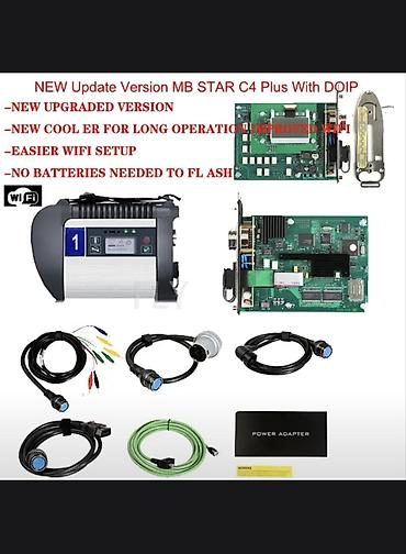 прикурить авто бишкек: Mercedes-Benz avtomobilləri üçün MB STAR C4 Plus diaqnostika cihazı — 2