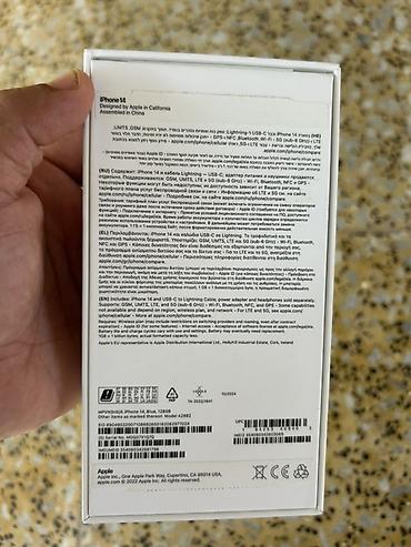iphone 4s plata: IPhone 14, 128 GB, Mavi, Face ID, Sənədlərlə — 2