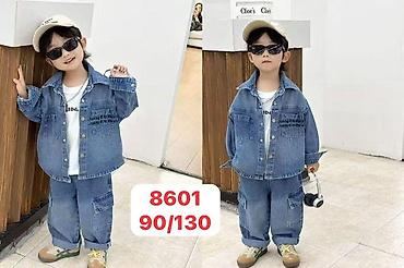 Комплекты одежды: Комплект, цвет - Черный — 1