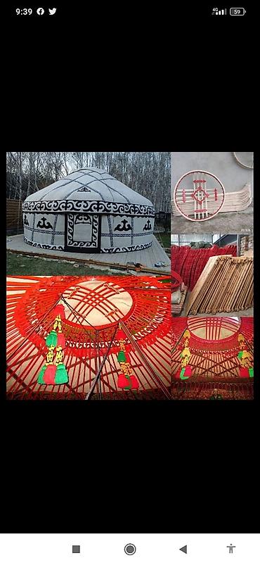 Продажа юрт: Кыргызская юрта на продаже все размеры. продаю и изготовливаю сам, без — 3