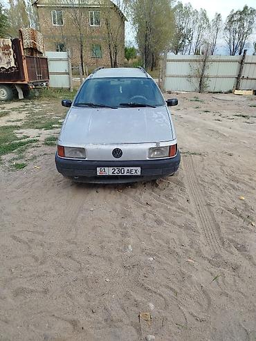 Volkswagen: Volkswagen Passat Variant: 1992 г., Универсал — 3