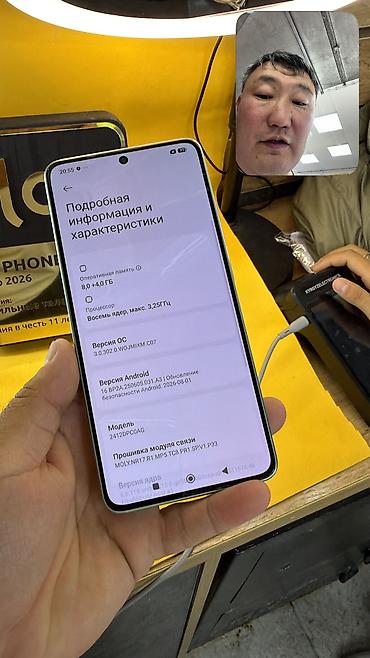 Poco: Poco X7 Pro, Б/у, 256 ГБ, 2 SIM — 5
