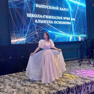 Вечерние платья: Вечернее платье, Длинная модель, Корсет
