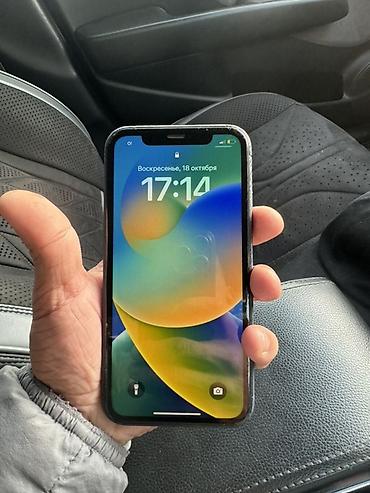 iphone 1e: IPhone 11 - Цвет: чёрный фронт, задняя панель оклеена текстурной — 3
