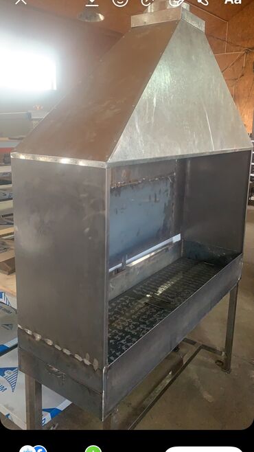 Другие товары для пикника: Мангал с учагом ( очагом), мангалы в ассортименте — 13