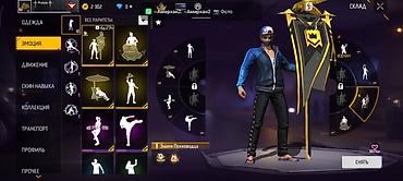 Игровой аккаунт Free Fire с большим набором косметики и эмоций Состав at lalafo.kg Игровой аккаунт Free Fire с большим набором косметики и эмоций Состав