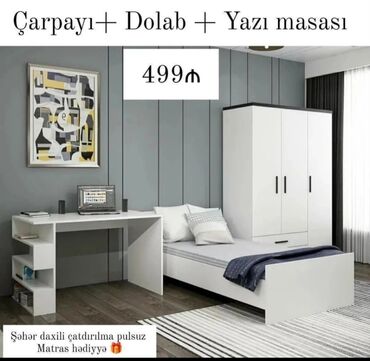 uwaq yelencekleri: Oğlan və qız üçün, Yeni, Təknəfərlik çarpayı, Dolab, Yazı masası