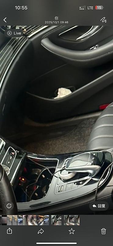 Mercedes-Benz: Mercedes-Benz E-Class: 2020 г., 3 л, Автомат, Бензин, Седан — 8