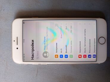 адаптер на айфон: IPhone 6, 32 ГБ, Золотой