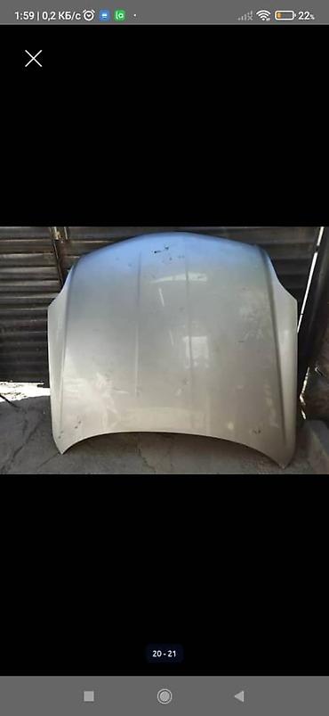 Nissan: Nissan Skyline: 2000 г., 3 л, Автомат — 20