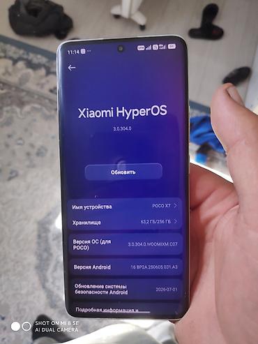 поко 7х: Poco X7, Б/у, 256 ГБ, цвет - Серебристый, 2 SIM — 1