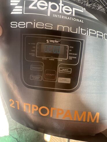 Кухонные наборы: Срочно продаю мультиварка. Качество и состояние отличное. 21программ — 6