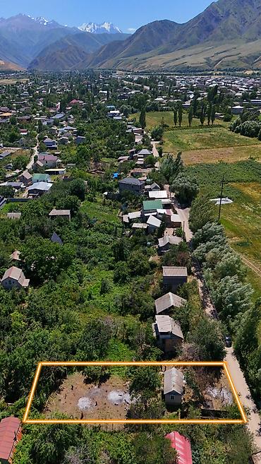 Земельные участки: 5 соток, Для строительства, Красная книга — 6