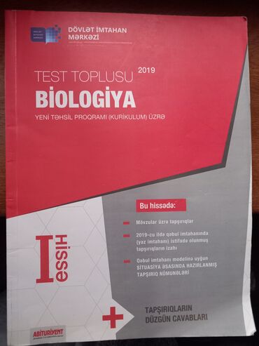 güvən informatika pdf: DİM “Test Toplusu – Biologiya” (2019), yeni təhsil proqramı