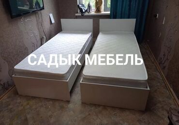 двухспальная кровать новый: Бир кишилик керебет, Жаңы, Матрасы бар, узуну - 200 см