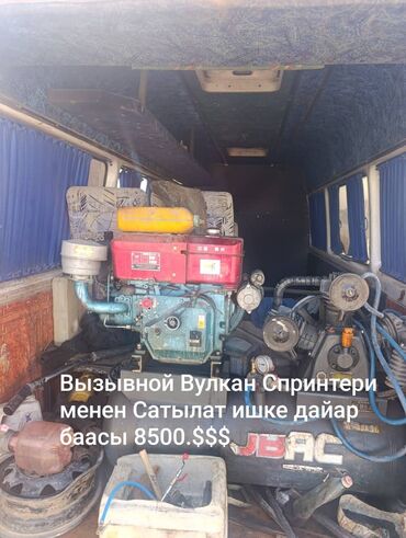 тормозные диски на бмв х5 е53 цена: Mercedes-Benz Спринтер: 2003 г., 2.9 л, Механика, Дизель, Бус