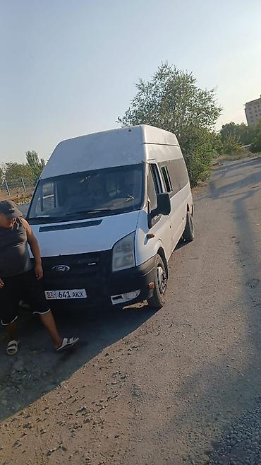 fit shuttle: Ford Transit микроавтобус/фургон высокого крыша, длинная база (L3/L4) — 1