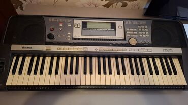 Səs avadanlığı: Sintezator, Yamaha