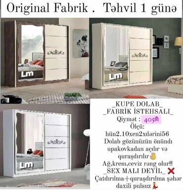 дешевый шкаф купе: _*kupe dolab*_ _*fabri̇k i̇stehsali*_ qiymət : *405₼* ölçü