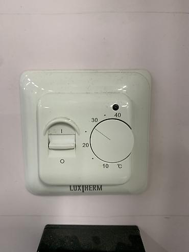Терморегулятор для теплого пола LUXTHERM - Механическое управление at lalafo.kg Терморегулятор для теплого пола LUXTHERM - Механическое управление