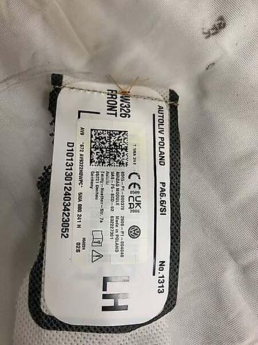 oprema za auto: VAZDUSNI JASTUK ZA VOLKSWAGEN TIGUAN - 5NA880241H | Vazdusni jastuk — 2