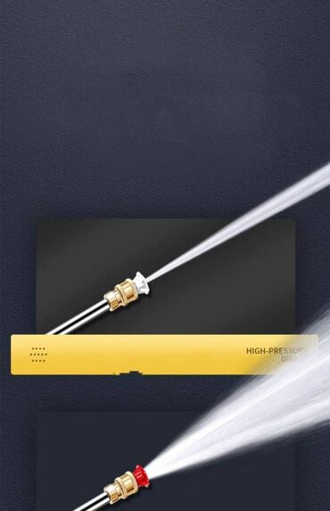 Автомойки: Автомойка — 3