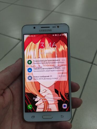 samsung j5 2016: Samsung Galaxy J5 2016, Колдонулган, түсү - Ак, 2 SIM