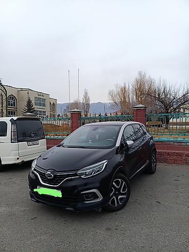 dron mavic 2: Renault Captur: 2018 г., Автомат, Дизель, Кроссовер — 1