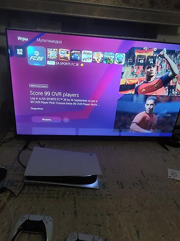 ps5 controller: PlayStation 5 (версия с дисководом). В комплекте: - Два геймпада — 2